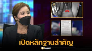 แม่โยโกะ พริตตี้เงินล้าน ออกโหนกระแส
