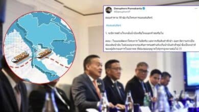 โครงการแลนด์บริดจ์ ถาม ตอบ 18 ข้อ