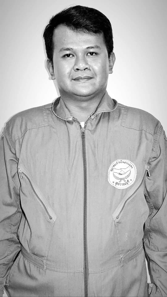 โรงงานพลุระเบิด กู้ภัย เสียชีวิต นายธนากร วัชรพิมลมิตร