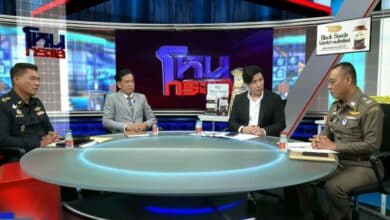 โหนกระแส ศรีสุวรรณ