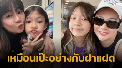 'โอ๋ ภัคจีรา' ขุดภาพวัยสาว เทียบ 'น้องแสนดี' ลั่น ไม่เหมือนตรงไหน