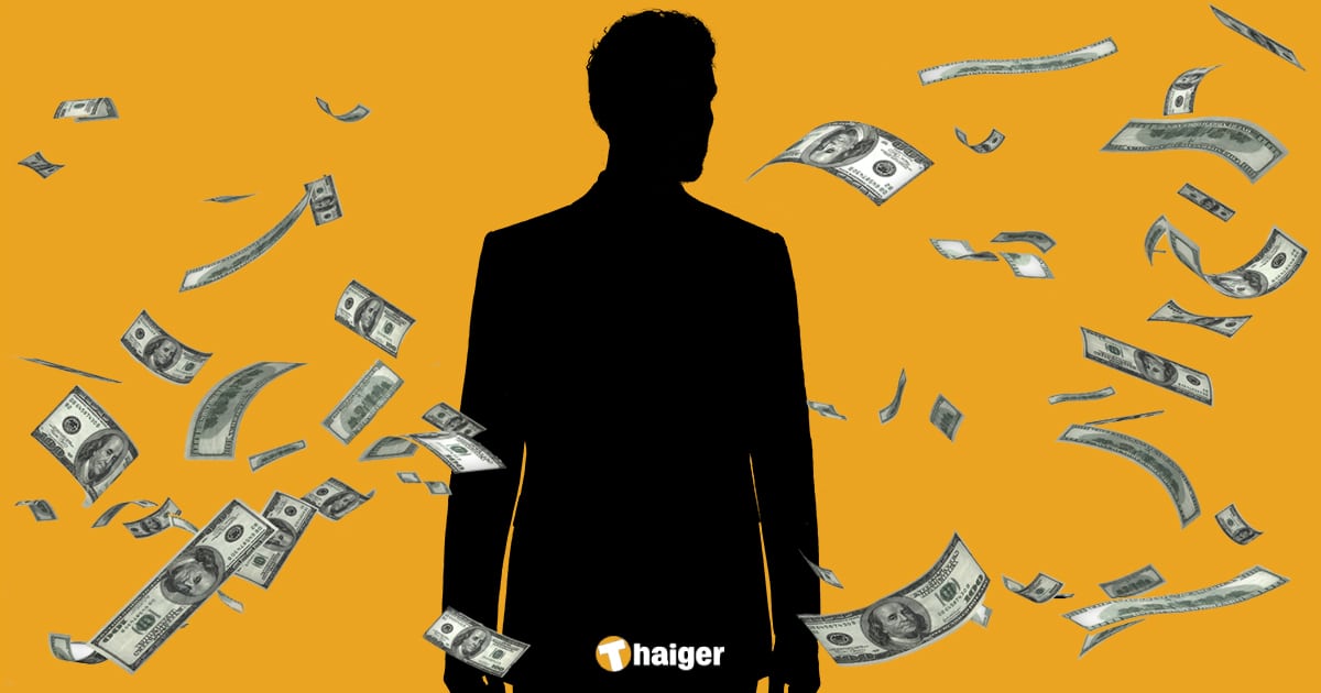 ใครคือดาราอวดรวย ติดหนี้ครึ่งแสน