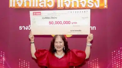 ถูกหวยออมสิน 50 ล้านบาท