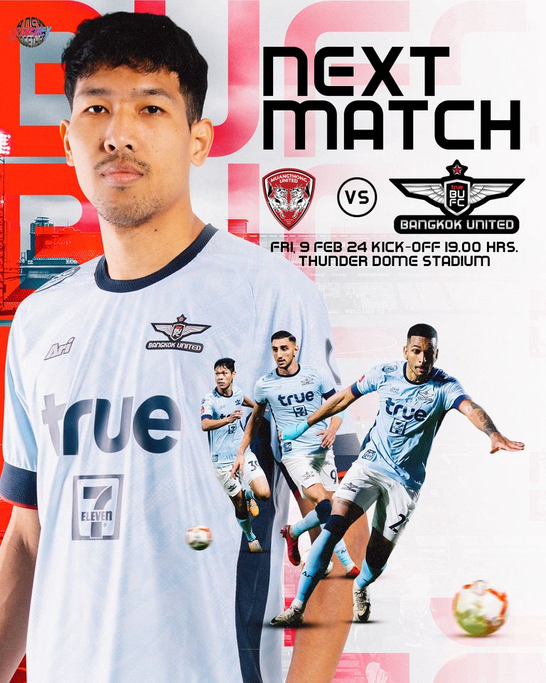 ดูบอลสด ไทยลีก เมืองทอง แบงค็อก