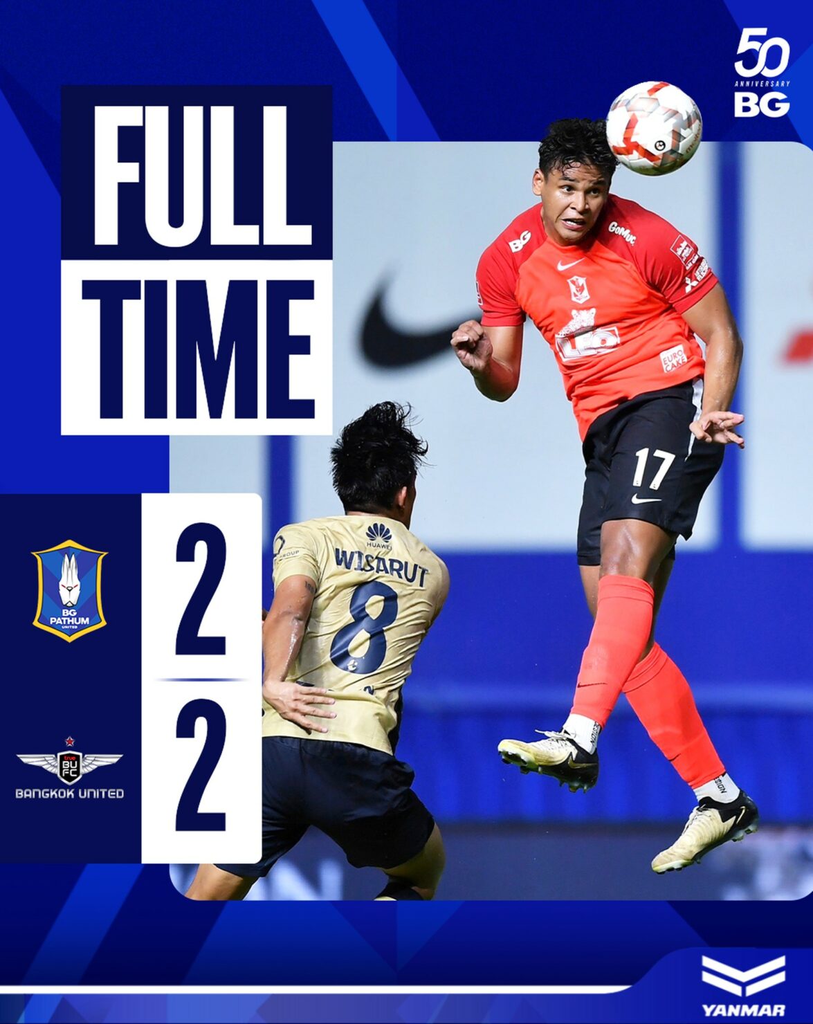 ผลบอลล่าสุด ไทยลีก บีจี ปทุม แบงค็อก