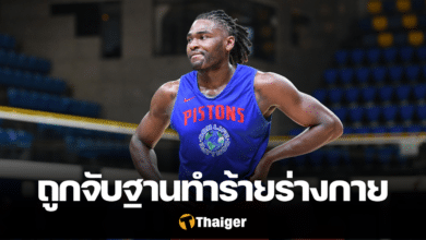 ไอเซห์ สจ๊วต ทำร้ายร่างกาย ดรูว์ ยูแบงก์