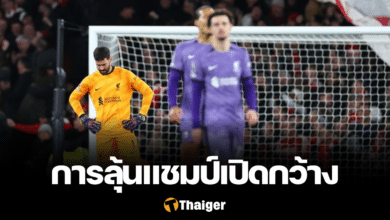 ลิเวอร์พูล อาร์เซน่อล พรีเมียร์ลีก