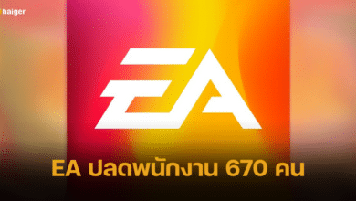 EA ปลดพนักงานกว่า 670 คนทั่วโลก พร้อมลดการพัฒนาเกมลิขสิทธิ์หนัง