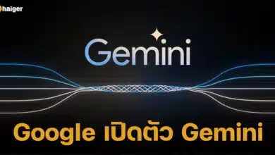 Google เปิดตัว Gemini 2567