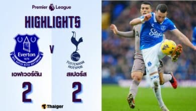 ผลบอลล่าสุด พรีเมียร์ลีก เอฟเวอร์ตัน สเปอร์ส