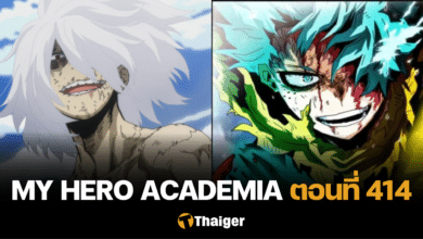 My Hero Academia 414