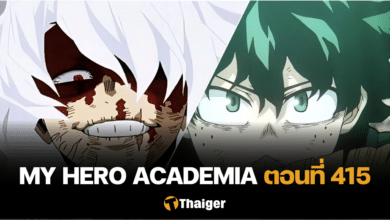 My Hero Academia 415