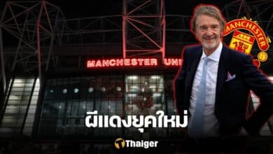เซอร์ จิม แมนเชสเตอร์ ยูไนเต็ด