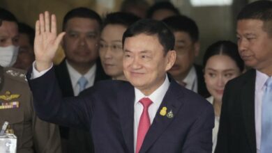 พักโทษทักษิณ