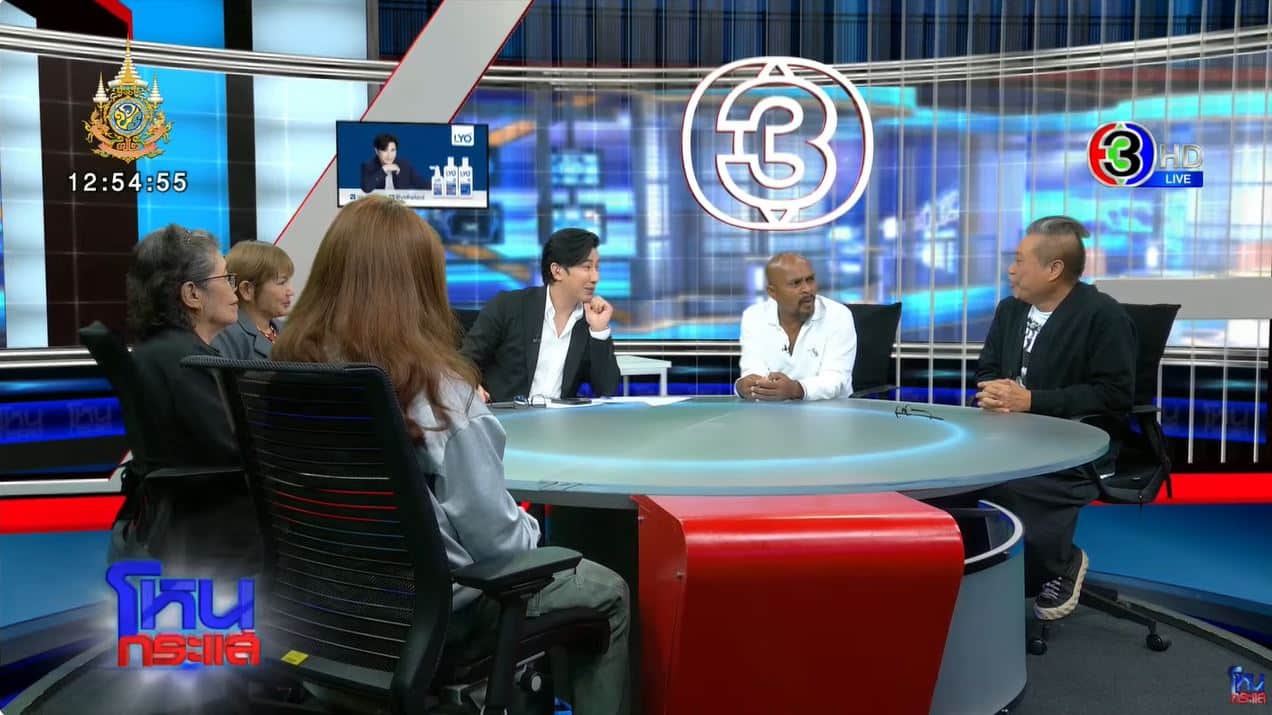 กรรชัย ป๋อง กพล