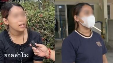 ข่าวน้องพร