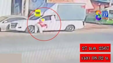 ข่าวสาวพร