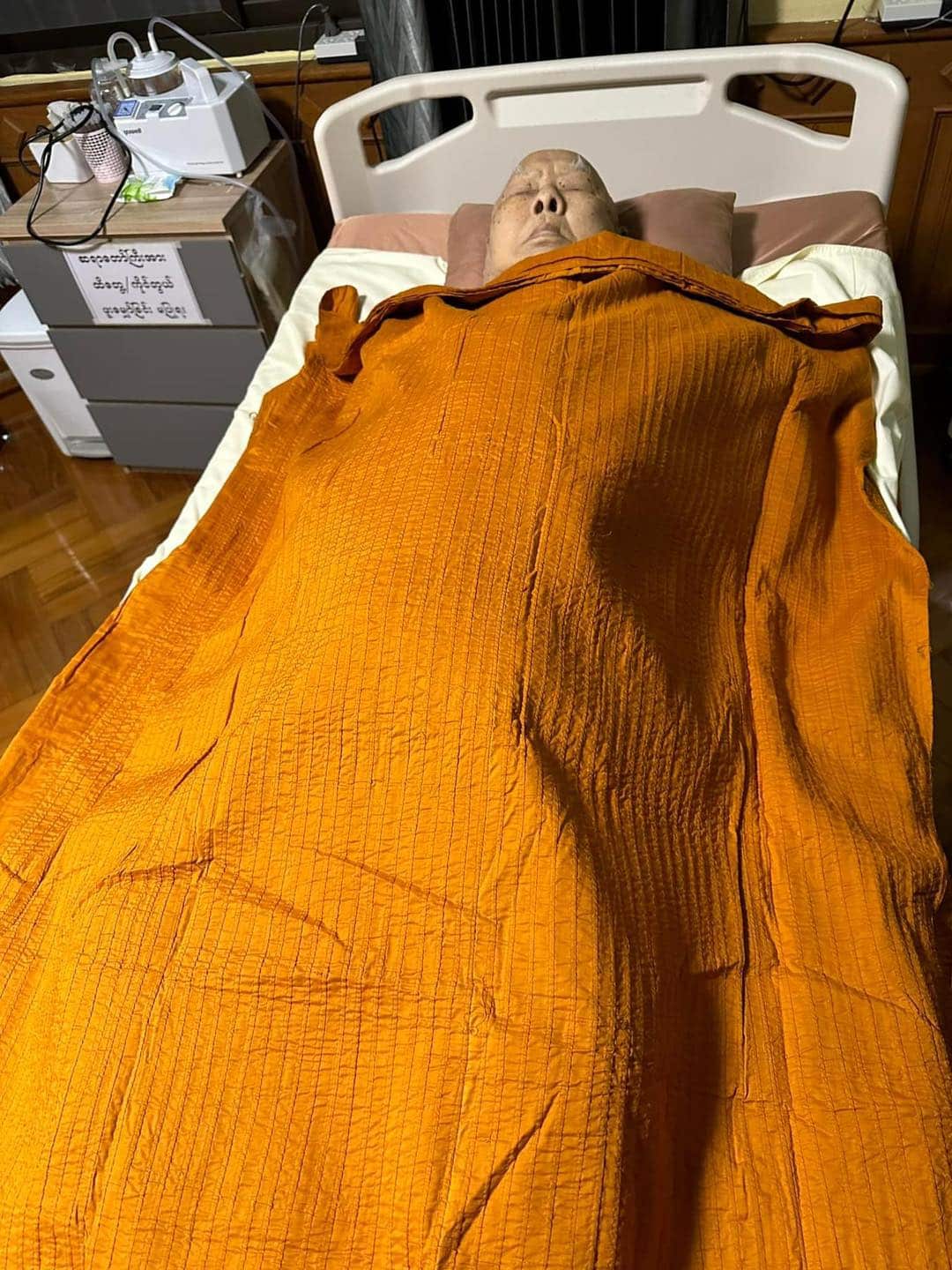 ครูบาแสงหล้า ธัมมสิริ สิริอายุ 96 ปี 76 พรรษา