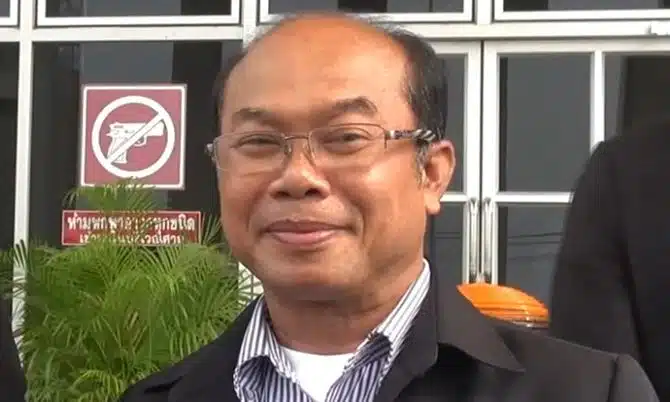 ครูปรีชา