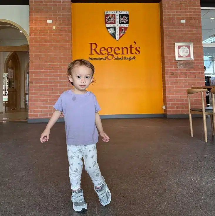 ค่าเทอมน้องเฟรยา