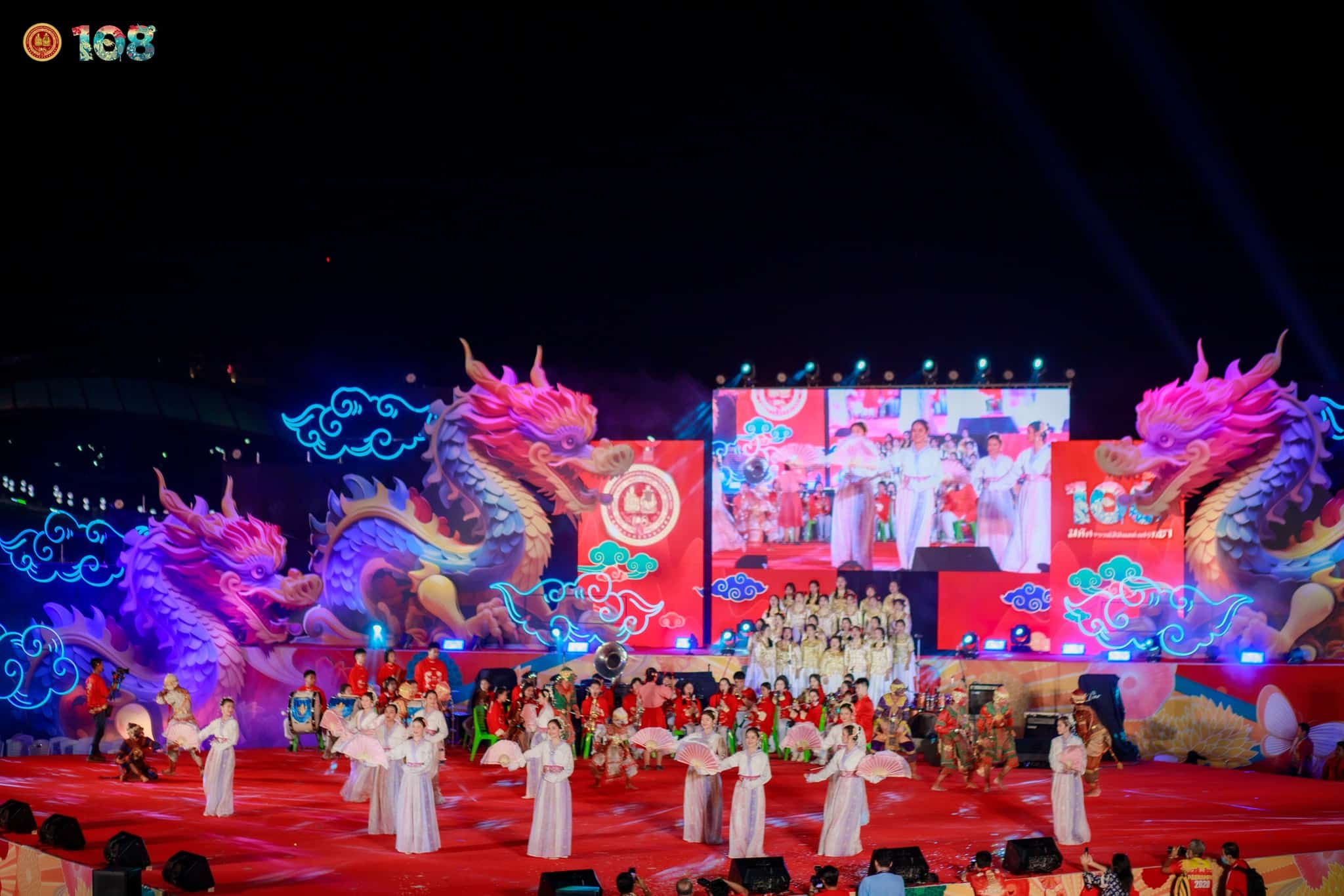 งานเทศกาลตรุษจีน ปากน้ำโพ 2567