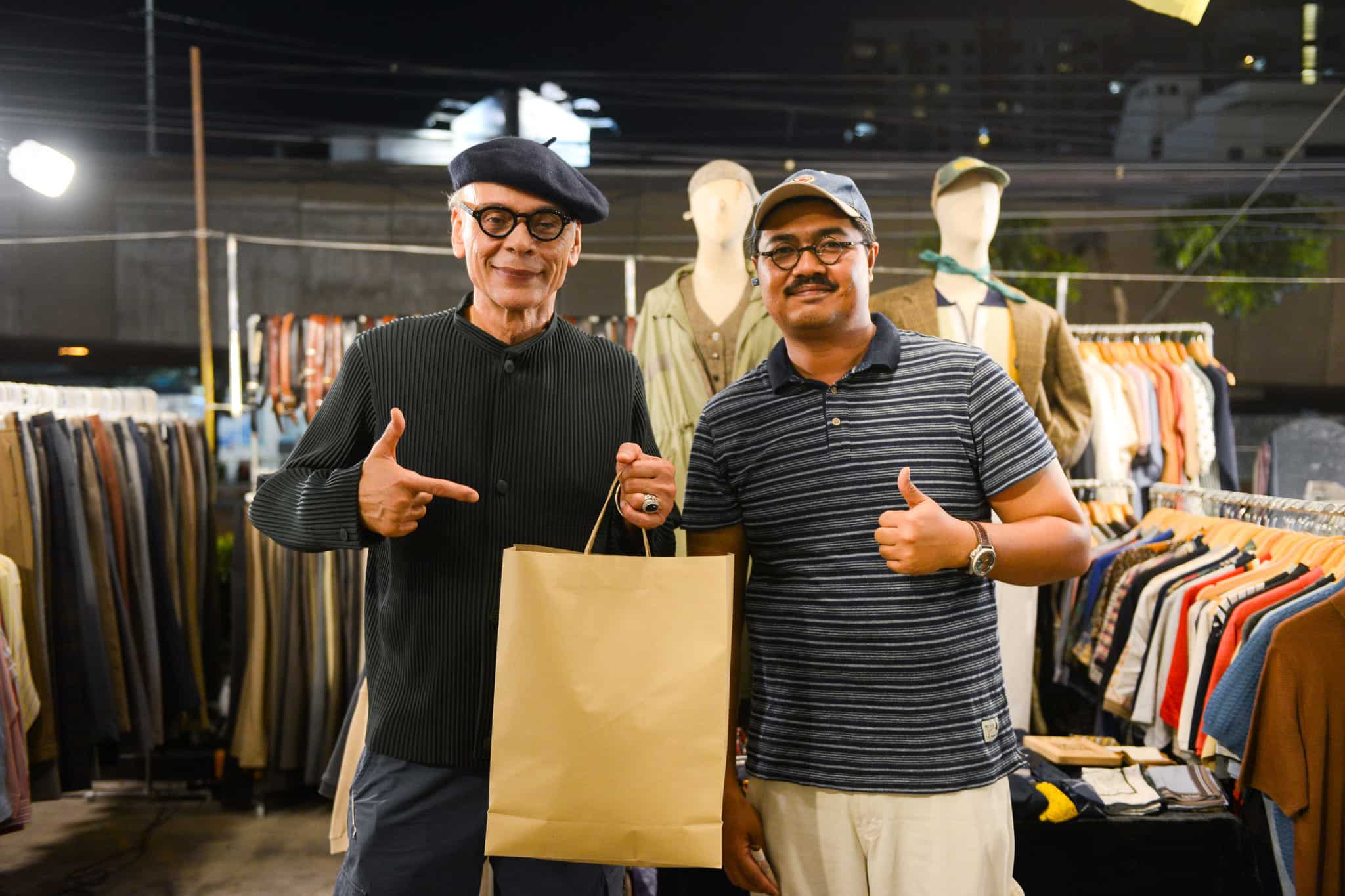 ชาดา ลาสุด