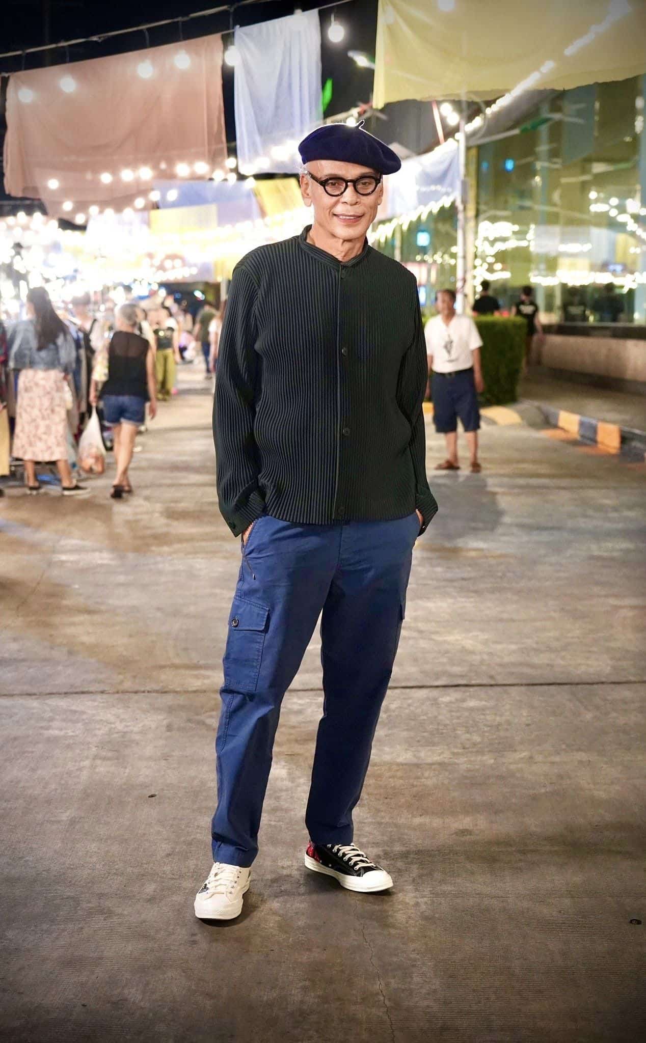 ชาดา ลุคใหม่