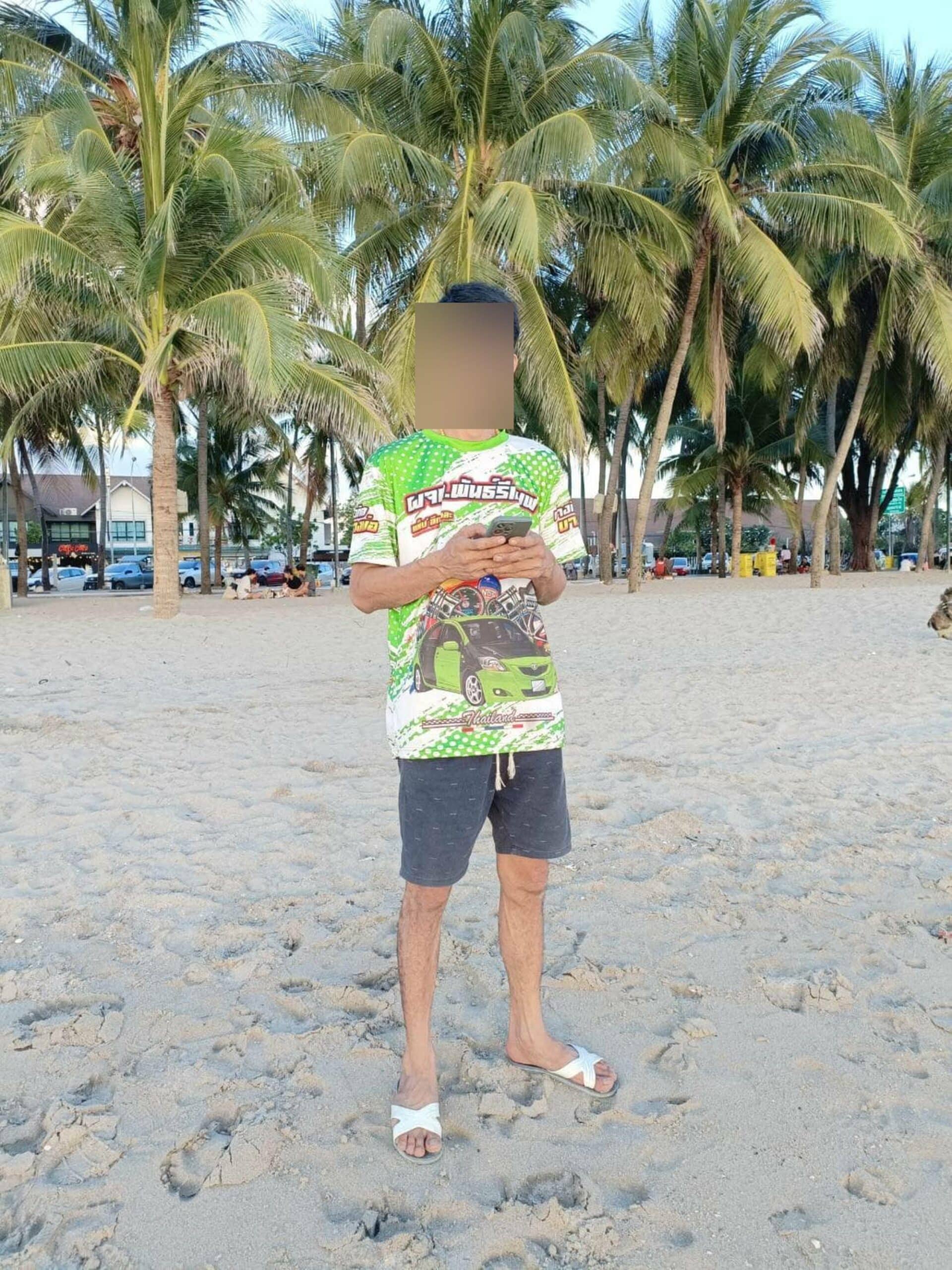 ช่างกิต บางบ่อ