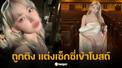 ซากุระ ถูกติง แต่งเซ็กซี่เข้าโบสถ์