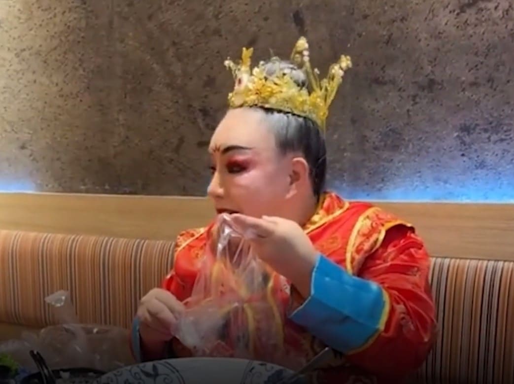 ลีน่าจัง บุฟเฟ่ต์