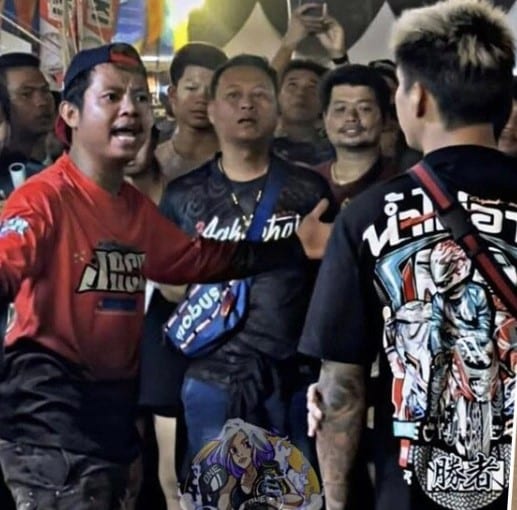 ดราม่า เมลาย แจ็ก แปปโฮ