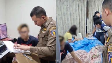 ดาว x ลวงถ่ายคลิปสวิง