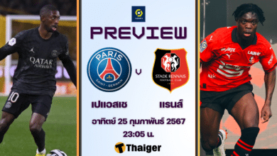 ดูบอลสด ฟุตบอลลีกเอิง เปแอสเช แรนส์