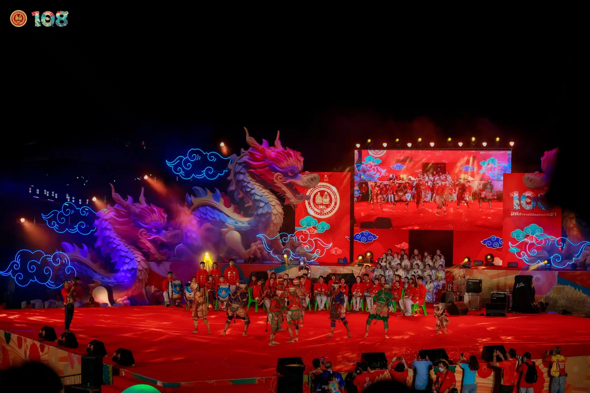 ตรุษจีน นครสวรรค์ 2567