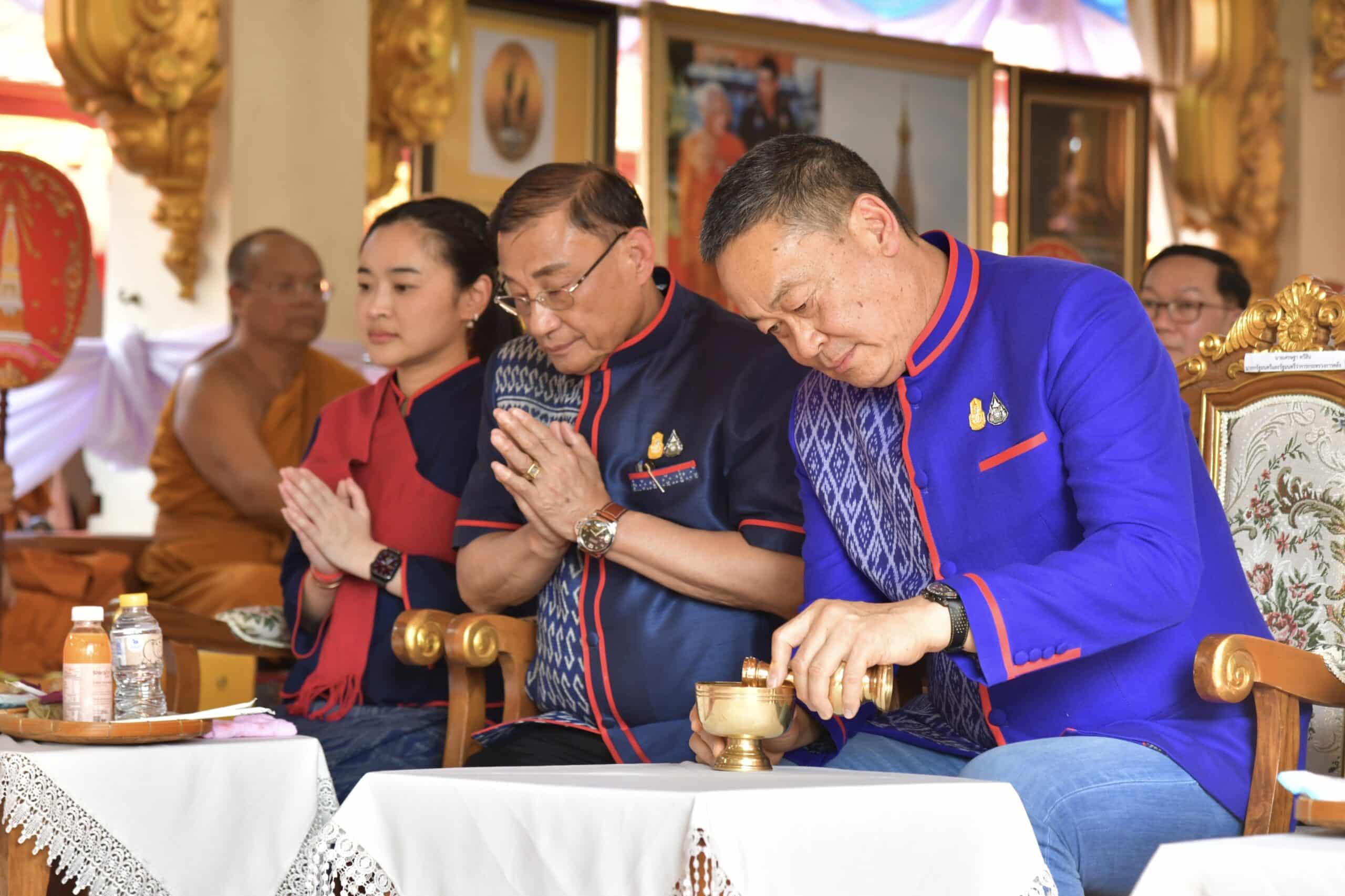 ทะเบียนรถนายก 1 3 67