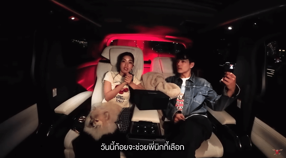 รีเทิร์น? 'ก้อย' โผล่ร่วมคลิป 'นิกกี้' ฝ่ายชายทุ่มหนัก ซื้อกระเป๋าครึ่งล้านให้