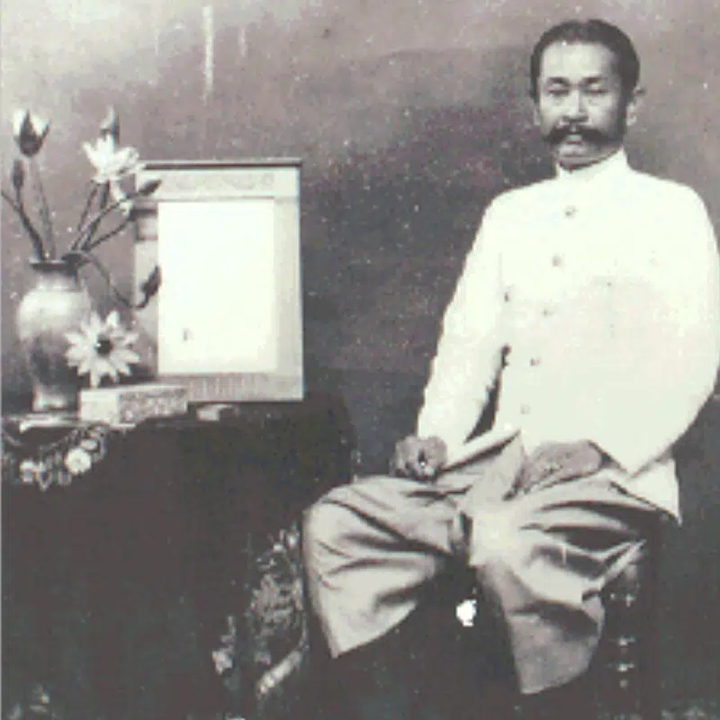 ประวัติ เจ้าพระยาอภัยภูเบศร (ชุ่ม อภัยวงศ์) 2