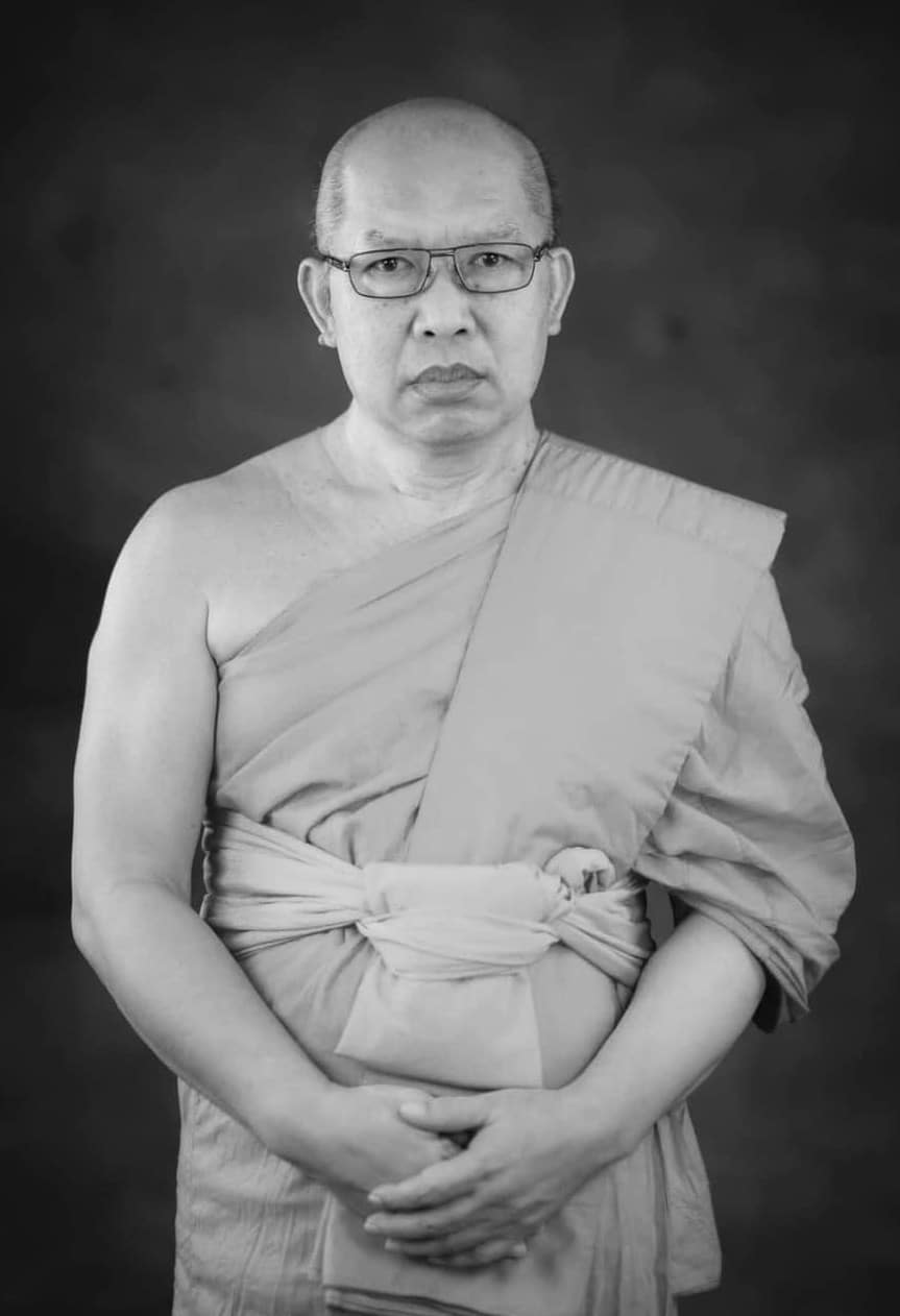 พระมงคลธีรคุณ มรณภาพ 2567 เลขเด็ด