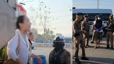 ร้อยตำรวจตรีหญิง พี่สาวอาร์ม