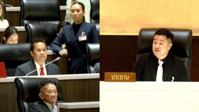 รองอ๋อง ประชุมสภา