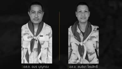 ลอบยิงชุดรปภครู