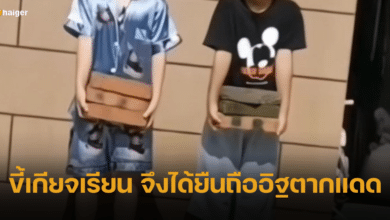 ลูกชายขี้เกียจเรียน แม่เลยให้ยืนแบกอิฐตากแดด ชาวเน็ตดราม่า ก่อนเฉลยเหตุผลชวนทึ่ง