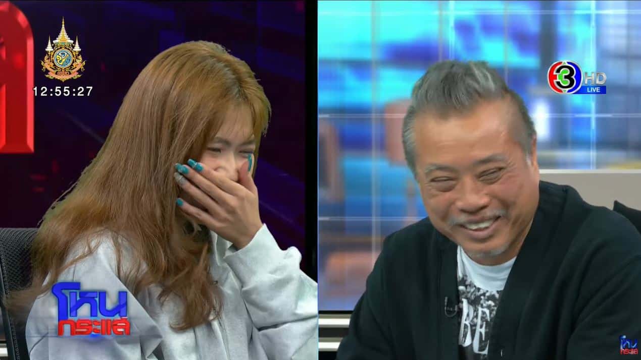 ลูกสาวอาถรรพ์ 4 ศพ