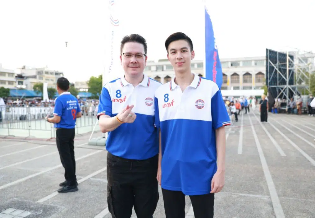 ลูกหาญ หิมะทองคำ