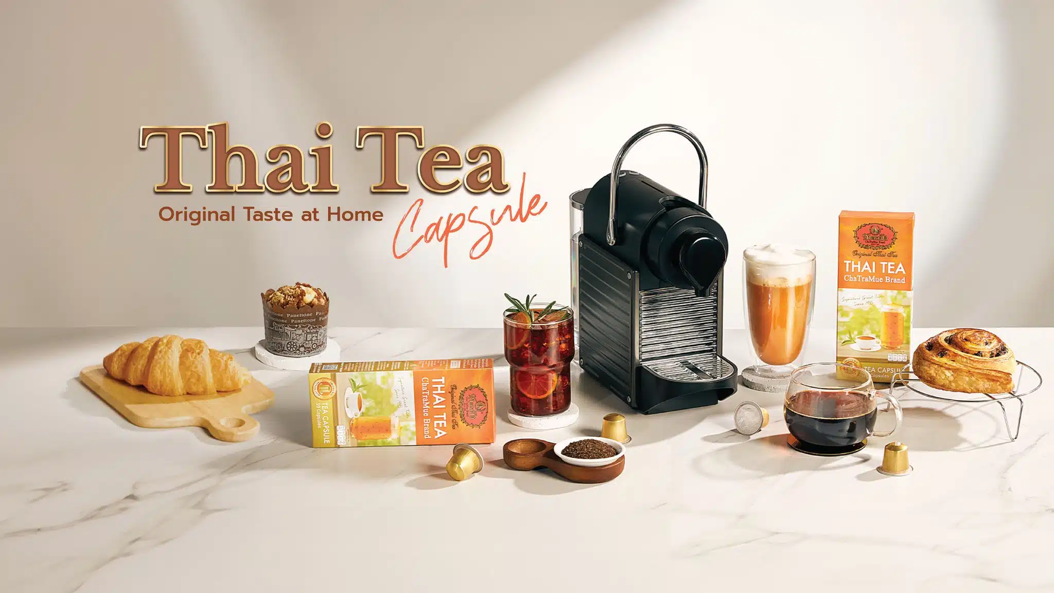 สมัครงานชาตรามือ