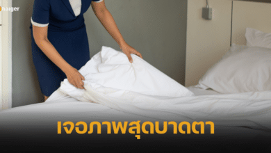 สาวทำความสะอาด เจอภาพบาดใจ แฟนเก่า มีอะไรกับเพื่อนรัก คาโรงแรม