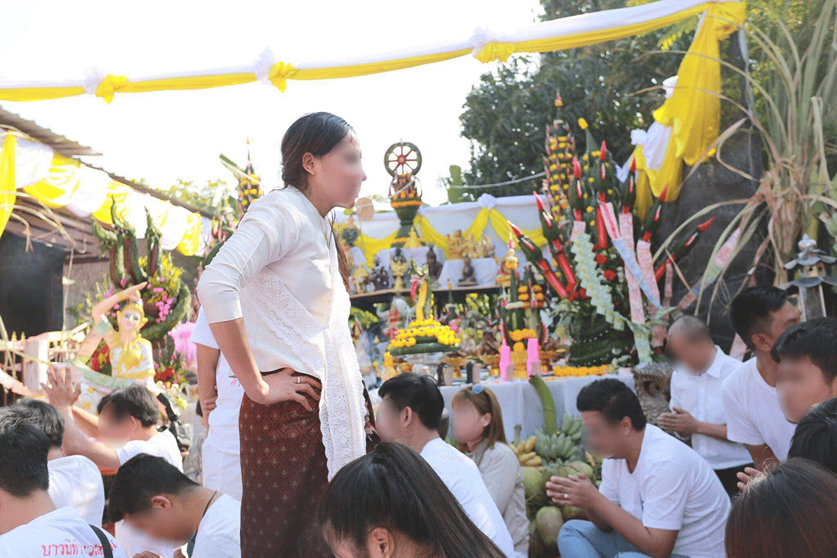 อ.อรุณี เจ้าแม่หวยคนดัง เมืองร้อยเอ็ด