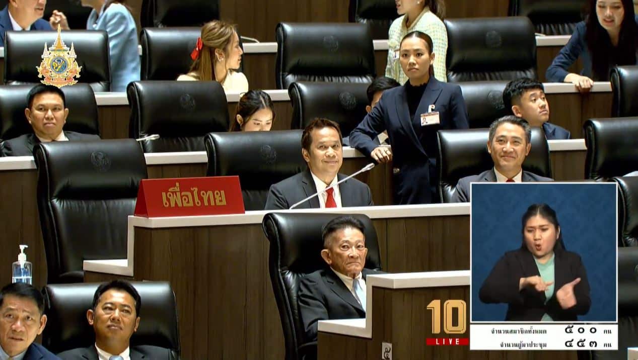 อนุสรณ์ พรรคเพื่อไทย