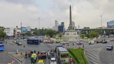 อากาศวันนี้