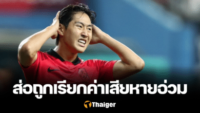 อี คัง-อิน ซน ฮึง-มิน เกาหลีใต้
